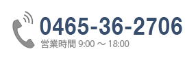 0465-36-2706